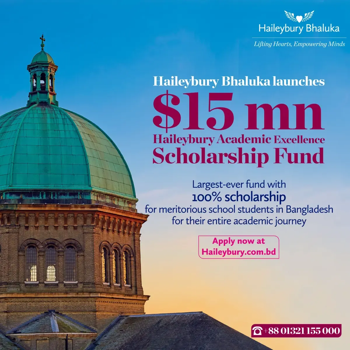 Haileybury Bhaluka launches the largest-ever fund for meritorious students in Bangladesh for their entire school journey.